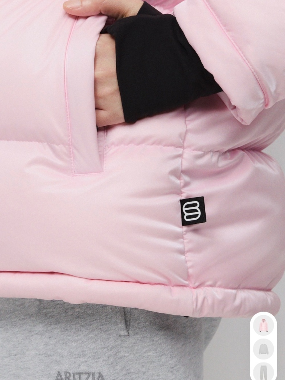 Aritzia Super Puff